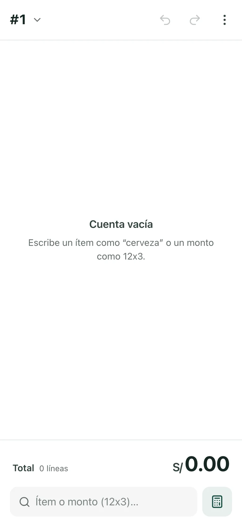 Una cuenta nueva y vacía en CuentaPe, lista para escribir.